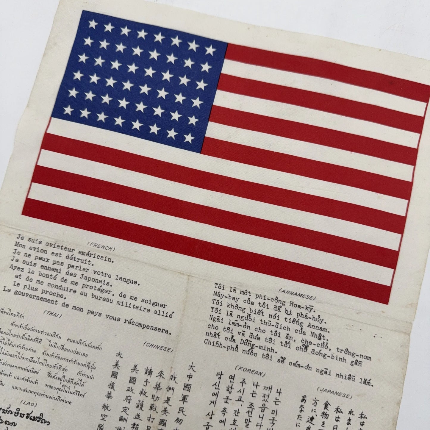 WWII U.S. East Asia Blood Chit with the 48-Star Flag