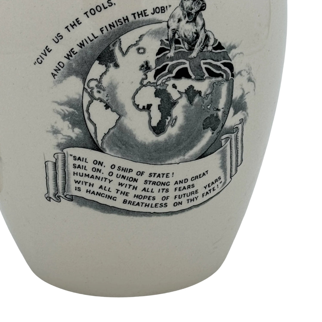 Wartime Churchill Pitcher — 1941