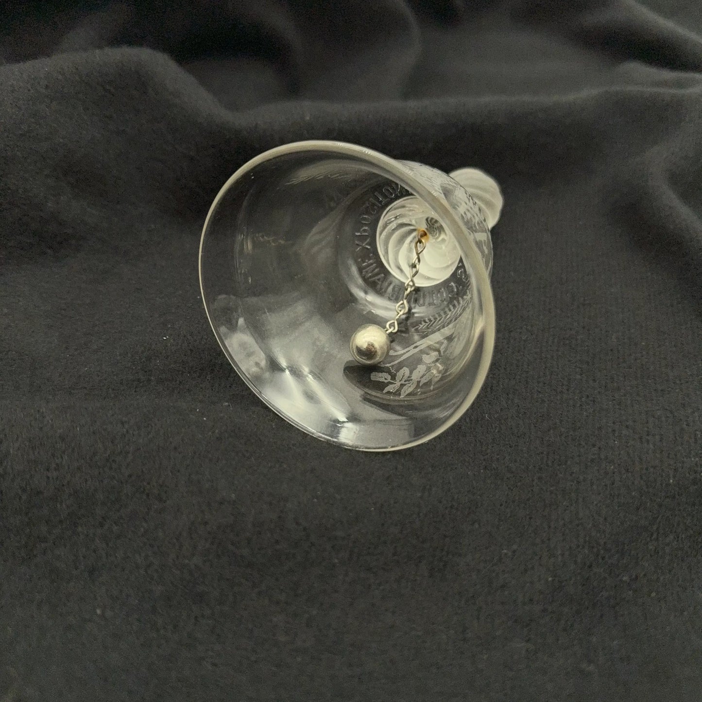 1893 World's Columbian Exposition Souvenir Bell