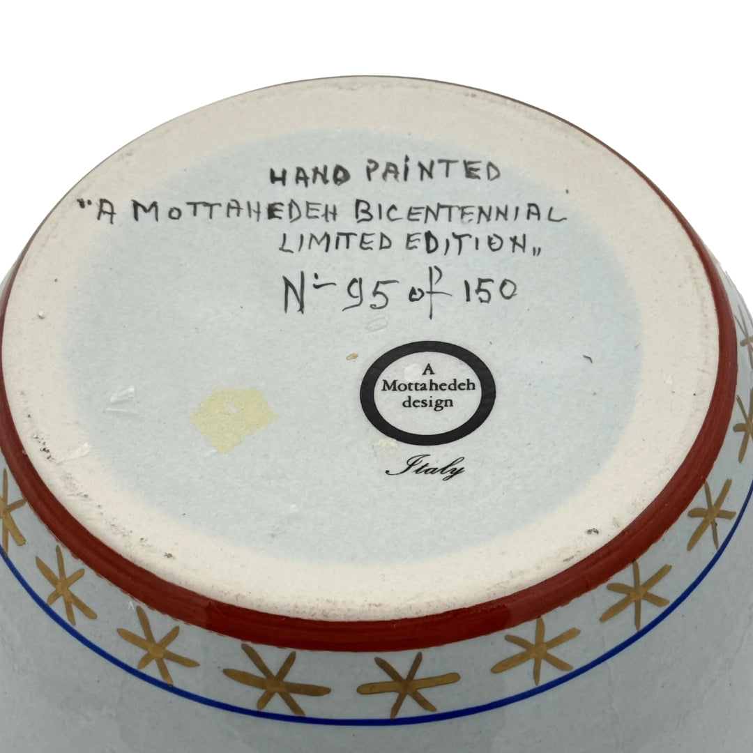 The George Washington Maritime Bicentennial Pitcher