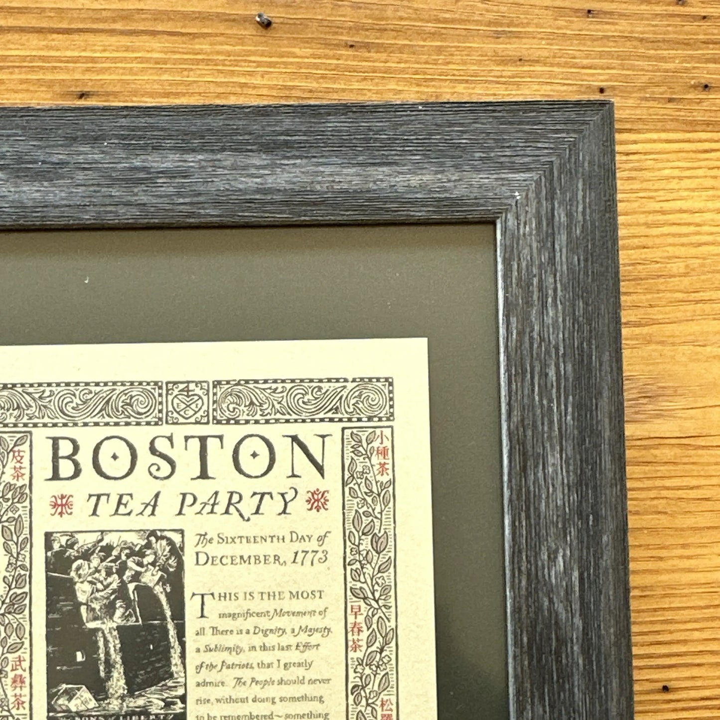 Boston Tea Party 250th Anniversary Limited edition framed print