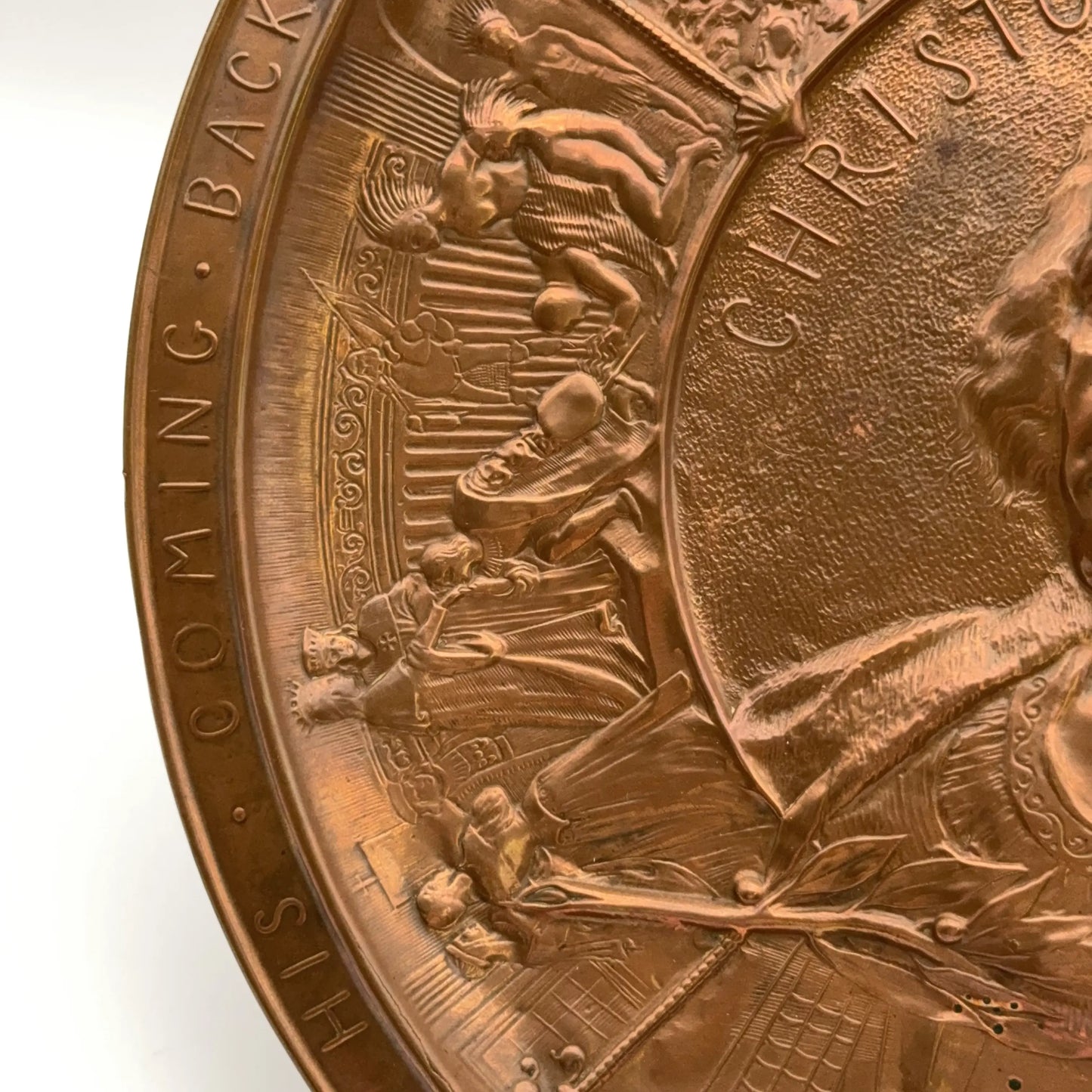 World’s Fair 1893 Columbian Exposition Large Copper Medallion
