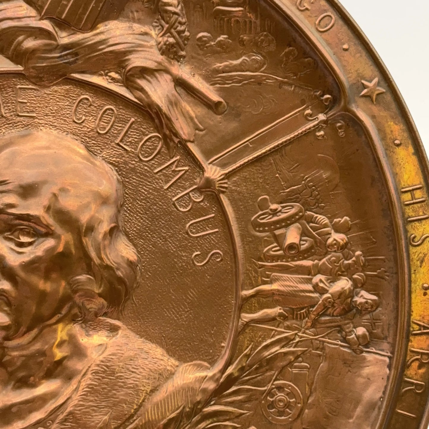 World’s Fair 1893 Columbian Exposition Large Copper Medallion