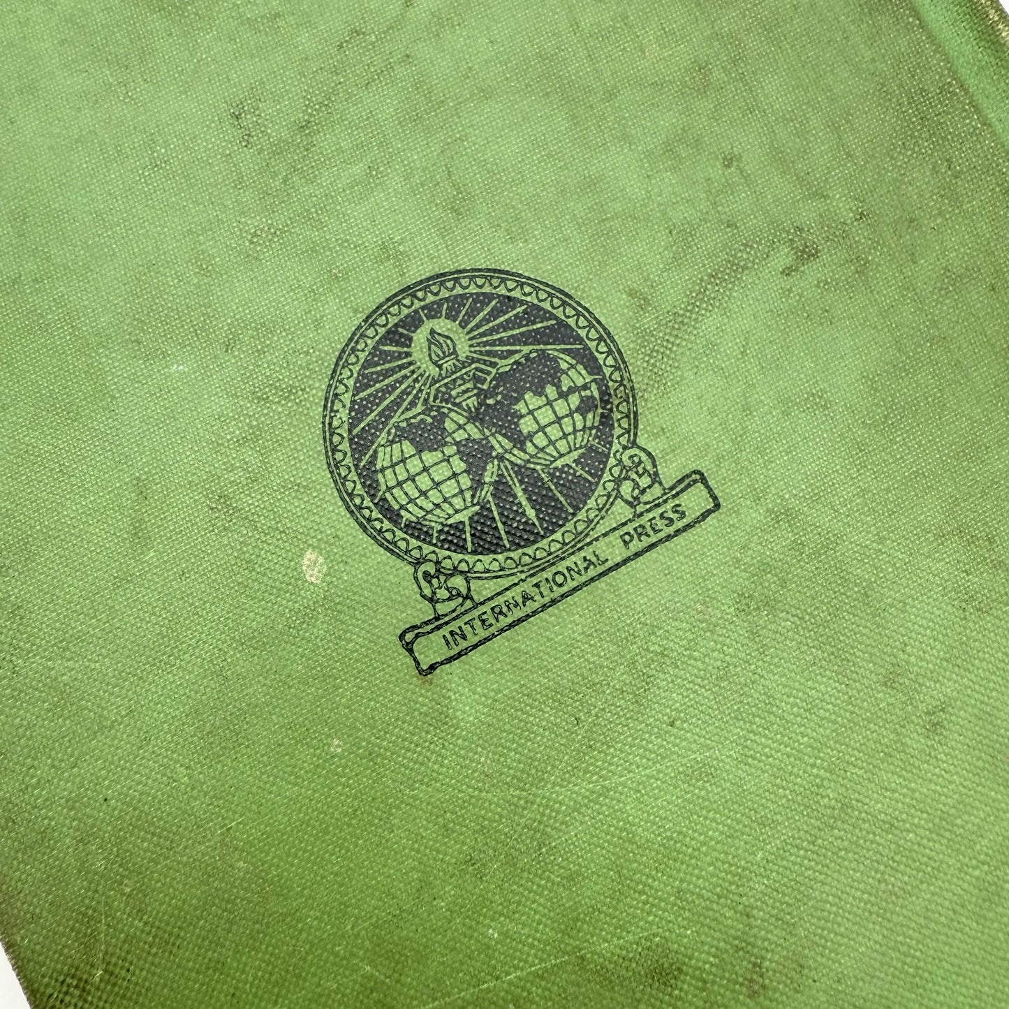 "Sergeant York — Last of the Long Hunters" by Tom Skeyhill — 1930