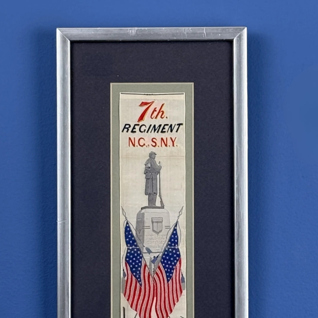 Grand Fair of the Seventh Regiment — 1879 "Stevengraph," framed