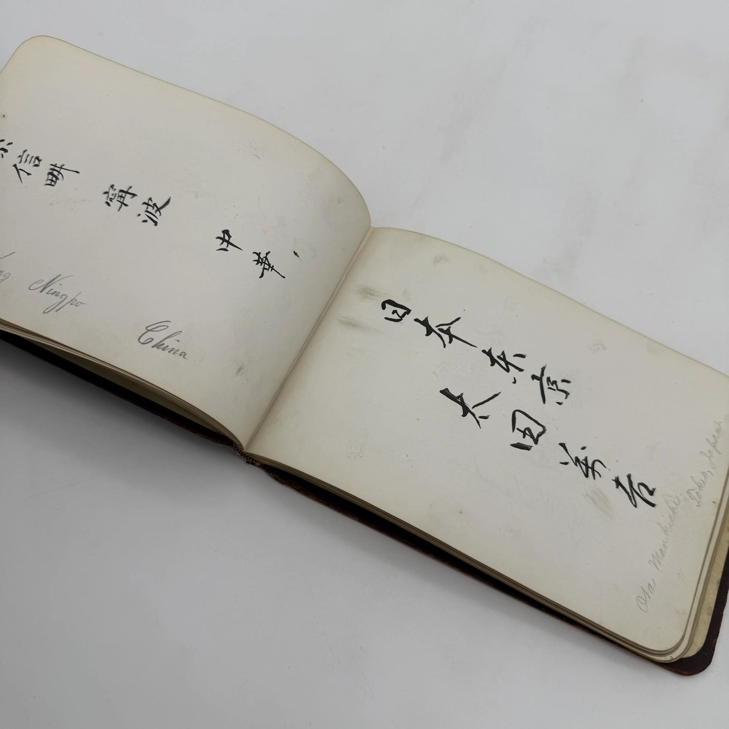 1876 Centennial Exhibition Autograph Album